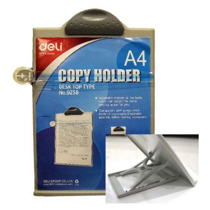 Copy Holder Clip Board A4, (Reading Stand) (E9258)