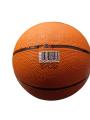 Sports Basketball No. 7, Non-Slip Rubber New Fresh Stock (Delivered without Air). 