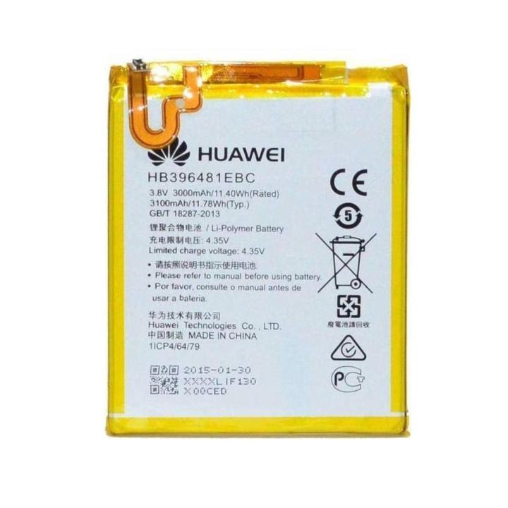 Huawei Honor 5X Battery For Huawei Honor 5X
