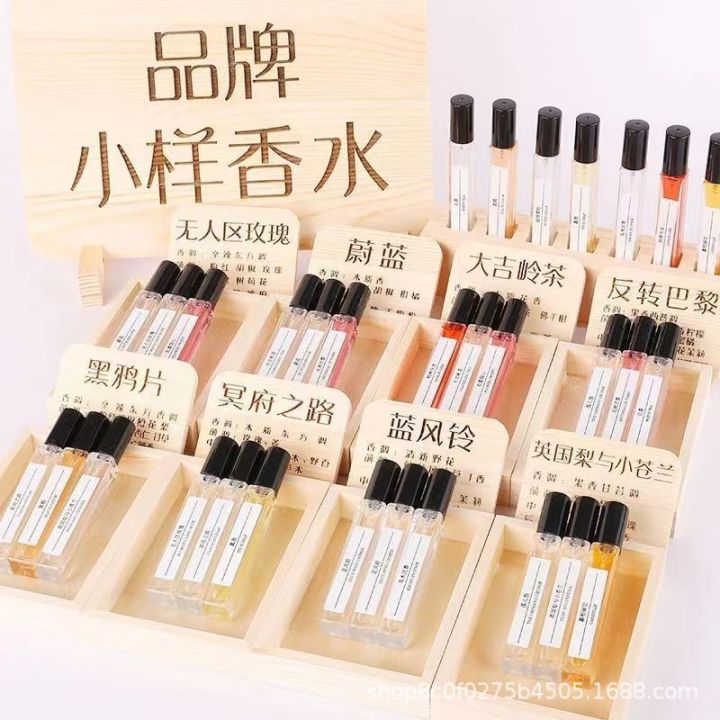 Black Opium White Tea Darjeeling Tea Reverse Paris Azure No Man's Land Rose Cocoa 10ml Perfume Sample