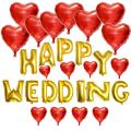 HAPPY WEDDING  Grand Decoration Set With 8 Large Hearts & 10 Small Hearts. 