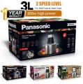 Premium - Quality Multi-Function Food Processor 3L & 5L Capacity - Stainless steel bowl with 3-Speed Control 4-Sharp Blade - Meat Chopper - Professional Meat Qeema Grinder Mixer Machine & Hand Blender - Household Electric Food Grinder - Kitchen Appliances. 