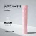 Handheld nail art lamp, small portable nail art light, ultraviolet quick-drying mini light therapy lamp, nail chip sticking diamond baking lamp. 