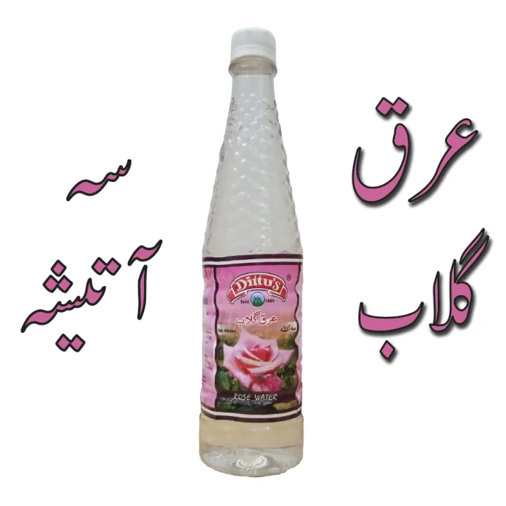 Rose%20Water%20%7C%20Arq%20e%20gulab%20%7C%20Dittu's%20Arq-e-Gulab%20Seh%20Atisha%20%7C%20Dittu's%20Arq-e-Gulab%20Sah%20Atisha%20%7C%20Organic%20Rose%20Water%20for%20Face%20%7C%20Pure%20Rose%20Water%20750ml%20by%20Dittu's%20-%20Image%204