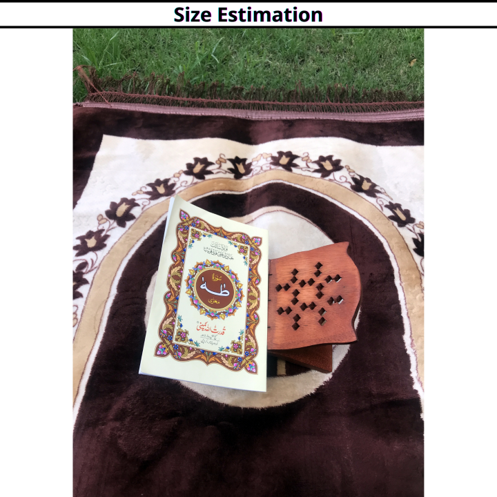 Plastic%20Rail%20for%20Quranic%20Book%20Stand%20/%20Islamic%20Book%20Holder%20%7C%20Sutrah%20for%20Namaz%20front%20-%20Image%2010