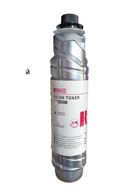 Ricoh Toner Type 2220D for Ricoh Photocopier Machine