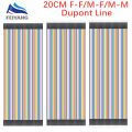 Male to Male (MM) 40pcs Dupont Jumper Wire DIY Experiment Breadboard Rainbow 40p Wires Cable 10cm 20cm 30cm for Arduino. 