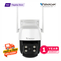 VStarCam CS622 3MP Outdoor PT Wireless WI-Fi IP CCTV Security Camera, Human Detection, Two Way Audio, Color Night Vision Wifi Security Camera. 