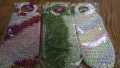 Fancy Baby Feeder Bottle Cover - Medium Size in Ring Handle (Qureshia Work) - Crochet. 
