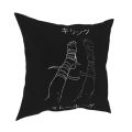 Killing Stalking Pillow Cases Sangwoo Yoonbum Bum Korean Yaoi Manga Cushion Cover Decorative Throw Pillow Case Cover for Bed 18'. 
