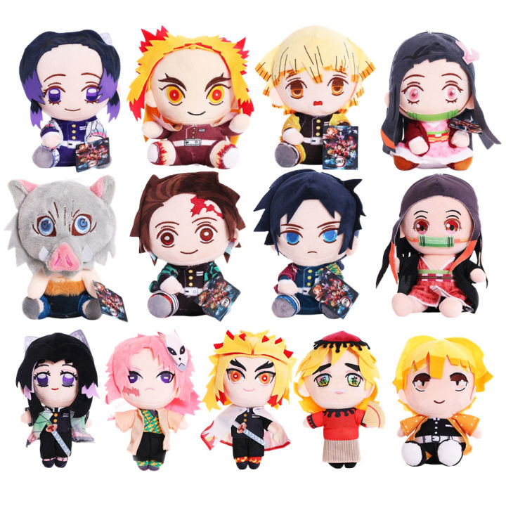 CUANFEN 18-20cm Anime Demon Slayer Plush Toys Cartoon Figure Kamado Tanjirou Tsuyuri Kanawo Douma Doll Machine Children's Birthday Gifts