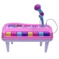 Hello Kitty Electric Organ Piano For Kids - 31 cm. 