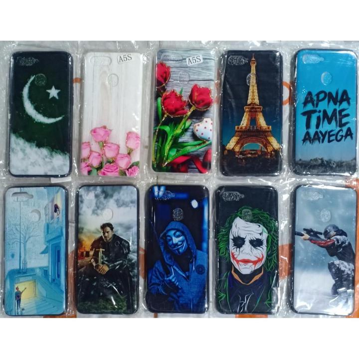 Oppo A5s A12 A11K A7 Back Cover Random 3D Print Case