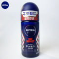 Nivea Roll-On Liquid Deodorant Body Lotion 12ml Men and Women Armpit Antiperspirant and Sweat Suppressant Long-lasting Deodorant Wholesale Delivery. 
