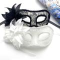 Carnival Flower Performance  Costume Masquerade Lady Feather Ball Diamond Dance. 