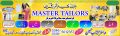 Customise Banner (Panaflex) Size 6x4. 
