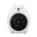 Topsky Mini Cartoon Heater Portable Space Heater 4000w Portable Electric Fan Heater Thermostat Overheat Protection Mute. 