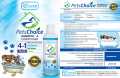 Pets Choice 4 in 1 Shampoo + Conditiner 150ml. 