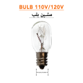 light Bulb screw type E12 110V/ 120 Warm for Sewing machines. 