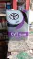 TOYOTA Genuine CVT FE Fluid - 4 Liter. 