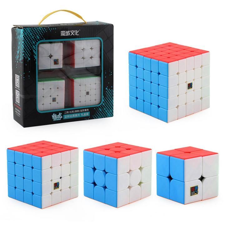 MoYu Rubik's Cube 2x2x2 3x3x3 4x4x4 5x5x5 Magic Cube Meilong Gift Box 2x2 3x3 4x4 5x5 Rubik's Cube