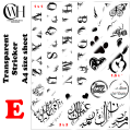 Calligraphy Resin art sticker sheet - a4 size- with measurements- transparent sticker- black color- customization can be done - 8.5 x 11.25 inches size. 