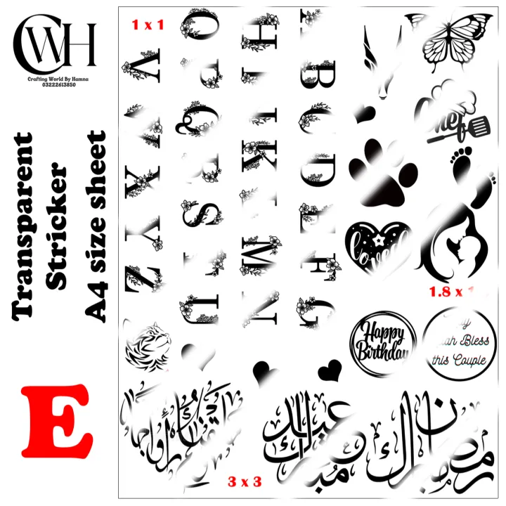 Calligraphy%20Resin%20art%20sticker%20sheet%20-%20a4%20size-%20with%20measurements-%20transparent%20sticker-%20black%20color-%20customization%20can%20be%20done%20-%208.5%20x%2011.25%20inches%20size%20-%20Image%205