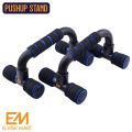 Pushup Stand, Pushup Bars, Hand Stand Push Up, Gym Push Up Stand, Standing Pushups, Stand for Pushups, Standing Push Up Bar Stands Home Sport Gym Exercise Training Tools By Elvish Mart. 
