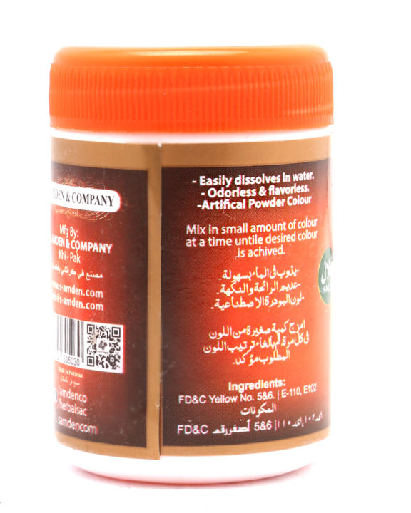 Orange%20Food%20Color%20Powder%20-%2025gm%20-%20FDNC-%20SAC%20-%20Image%204