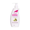 OLIV COSMETICS Curel Body Lotion - 300ml. 
