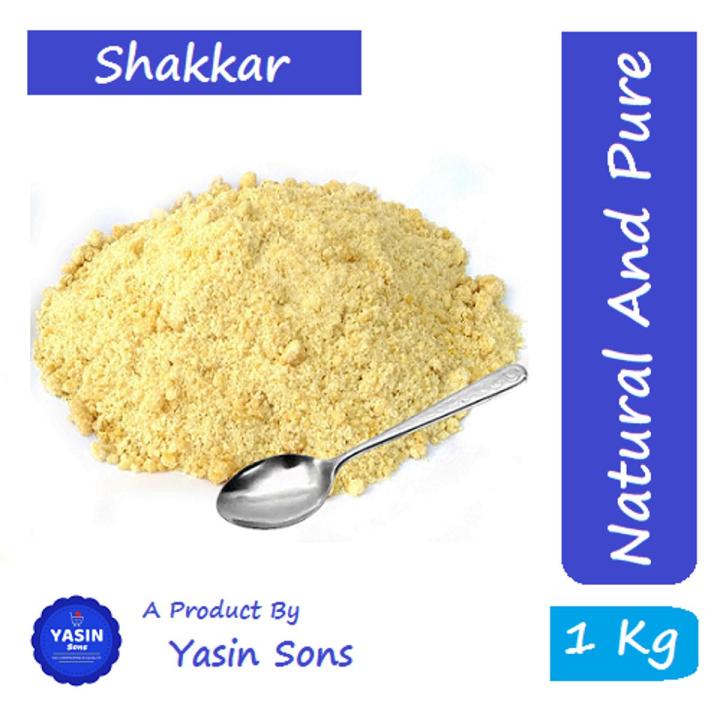 Shakkar | Jaggery Powder | 1 KG