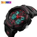 SKMEI Sports Dual Display Alarm Stopwatch Military LED Waterproof Digital Watches for Men 1270. 