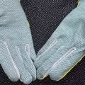 1 Pair Dot beads non slip Polyester cotton fabric PVC Dotted Palm & Finger Coated Mesh Back Floral gloves for Gardening Dusting cleaning hard works handling work Driving. 