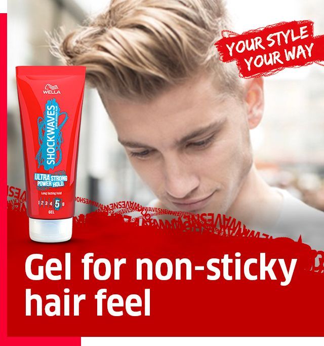 Wella%20New%20Wave%20Styling%20Steel%20Absolute%20Freeze%20Effect%20Gel%20200ml%20-%20Image%203