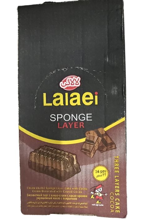 Lalaei%20Cake%2024%20Pcs%20Cake%20Box%20%20%7C%20Chocolate%20cake%20box%20%7C%20Imported%20-%20Image%203