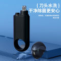 New Rechargeable Nose Hair Trimmer Men's Ladies Nose Hair Trimmer Bit Washable Electric Nose Hair Cleaner. 