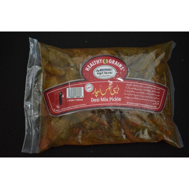 Pickle In oil sarson Oil - Achar 1KG Pack