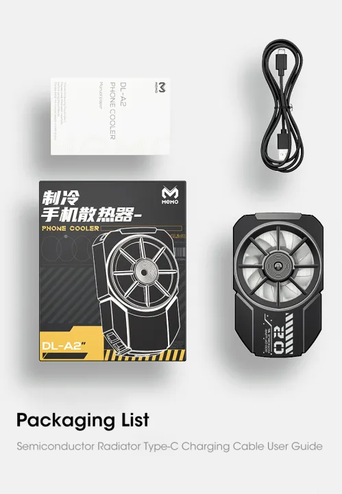 MEMO%20DL-A3%20Semiconductor%20Cooling%20Mobile%20Phone%20Radiator%20Suitable%20For%20All%20Smart%20Phones%20,%20DL05%20Mobile%20Phone%20Radiator%20Memo%20Semiconductor%20Refrigeration%20Cooling%20Fan%20Cooler%20System%20For%20Cellphones%20Tablets%20-%20Image%204