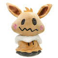Mimikyu Plush Toy Eevee Stuffed Doll Pokemoned Flareon Vaporeon Jolteon Espeon Umbreon Glaceon Leafeon Sylveon Boys Girls Gifts Dislikelike. 