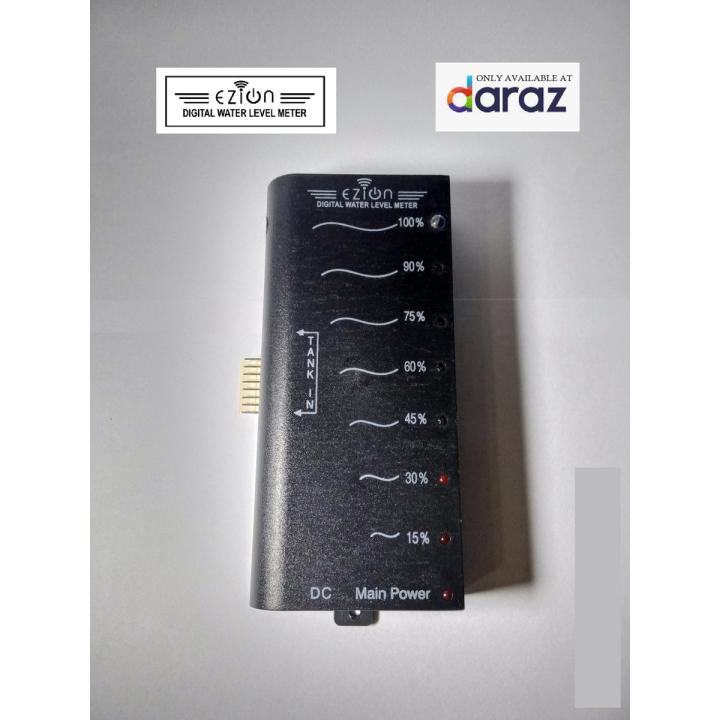 Pack of 2 Digital Water Level Meters with Buzzer Alarm & Aluminum Sensors – Accurate 24/7 Monitoring for Tanks, Wells & Reservoirs