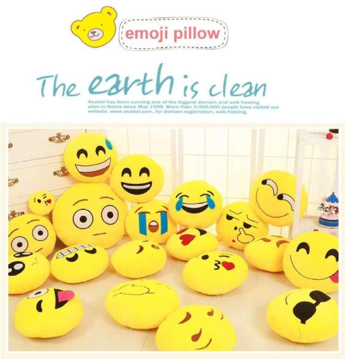 Smiley Face Emoji Pillows Soft Plush Emoticon Round Cushion Home Decor Cute Cartoon Toy Doll Decorative Throw Pillows Daraz.pk