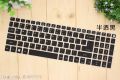 【3C VictoryEagle Store】For Acer Aspire E15 E 15 E5576 V3 V15 E5-553G/575G / Aspire 5 Series Silicone Keyboard Cover Protector 15.6 Inch. 