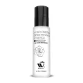 WBM 7 in 1 Ultra Moisturizer Face Cream Hydrating & Anti Aging (100ml). 