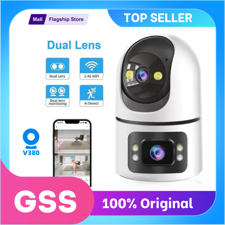 GSS DQ02 Dual lens Wifi Camera - Wifi Smart Camera - CCTV Camera Wifi - Home Security Camera - Smart Camera Wifi - CCTV Wifi - Outdoor Security Cameras - Outdoor CCTV Camera - Outdoor Camera Wifi - Camera CCTV - Security Camera For Home Wifi