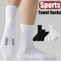Men's Towel Bottom Socks Professional Sports Ankle Sox Male Breathable Black White Compression Basketball Long Tube Sokken. 