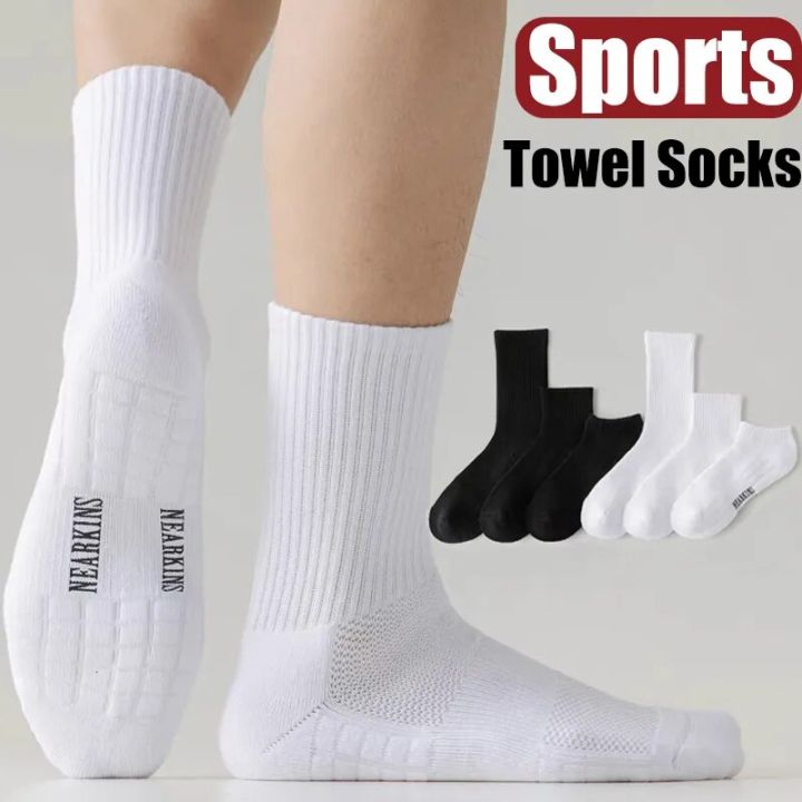 Men's Towel Bottom Socks Professional Sports Ankle Sox Male Breathable Black White Compression Basketball Long Tube Sokken