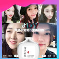 Herborist family dimple small artifact dimple regeneration pear vortex dimple regeneration essential oil natural beauty smile vortex human deepening. 