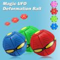 Magic Ball Flying Disk Ball Deformation Frisbee Throw Disc Toy for Boys Girls Kids, Interactive Magic Flying Ball for Outdoor Sports. 