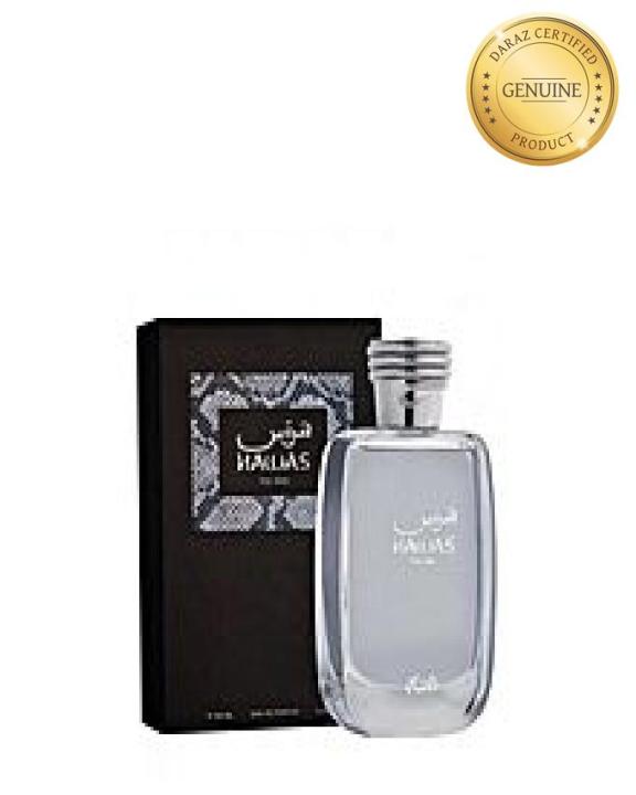 Rasasi%20Hawas%20Perfume%20for%20Men%20100%20Ml%20Long%20Lasting%20Fresh%20Fragrance%20Alcohol-Free%20Aromatic%20Eau%20De%20Parfum%20-%20Image%208