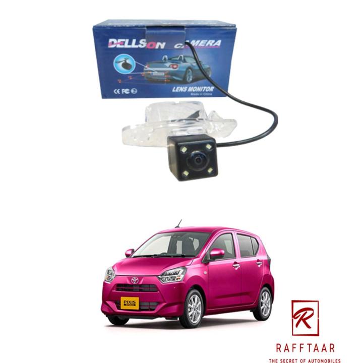 Back View Camera for Dihatsu Mira